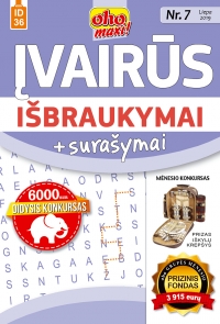 ID 36 „oho maxi Įvairūs išbraukymai“ ID 36 „oho maxi Įvairūs išbraukymai“